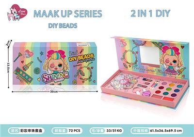 Beauty set - OBL10291793