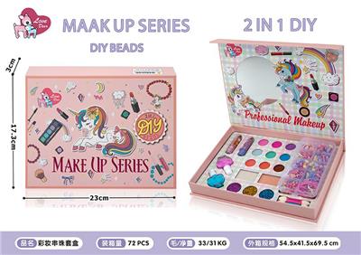 Beauty set - OBL10291795