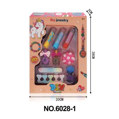 彩妆饰品美甲套盒 - OBL10291797