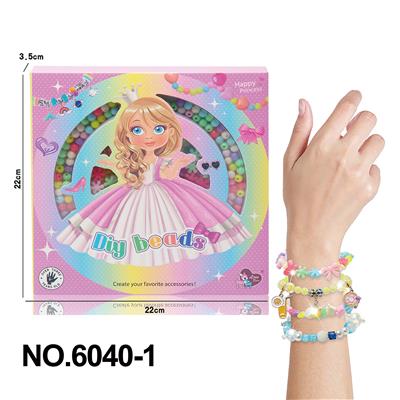 Beauty set - OBL10291799