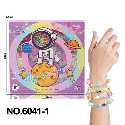 Beauty set - OBL10291800