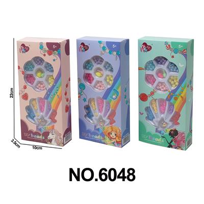 Beauty set - OBL10291808