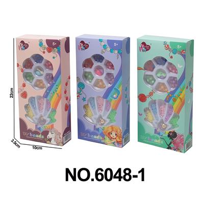 Beauty set - OBL10291809