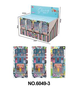 潘多拉彩妆(24pcs) - OBL10291814