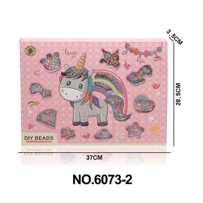 Beauty set - OBL10291819