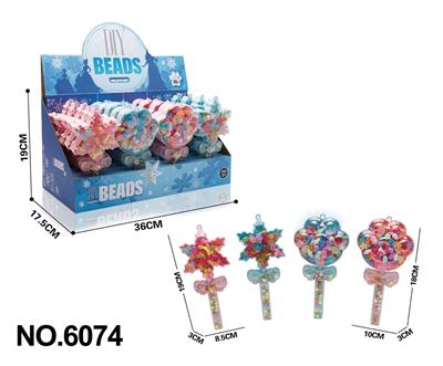 Beauty set - OBL10291820