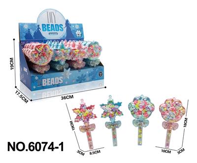 Beauty set - OBL10291821