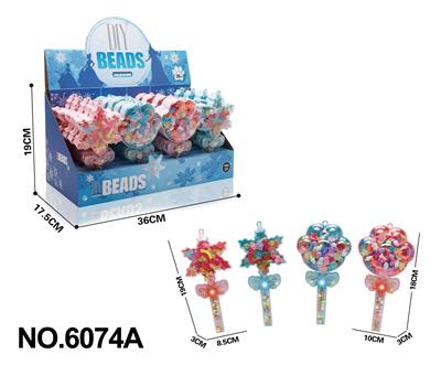 Beauty set - OBL10291822