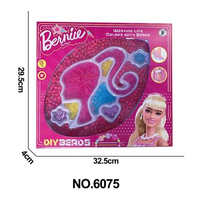 Beauty set - OBL10291823