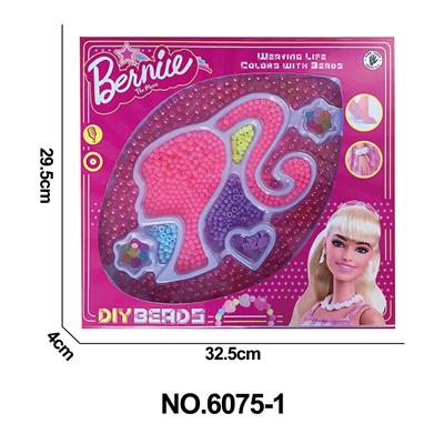 Beauty set - OBL10291824