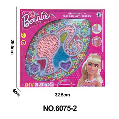 Beauty set - OBL10291825