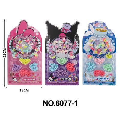 Beauty set - OBL10291827