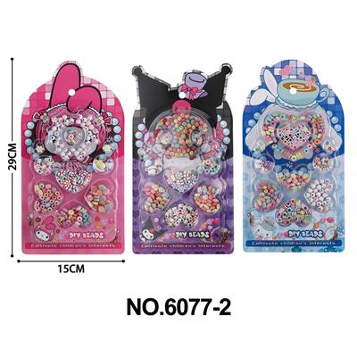 Beauty set - OBL10291828