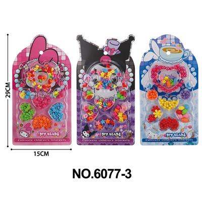 Beauty set - OBL10291829