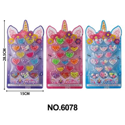 Beauty set - OBL10291830