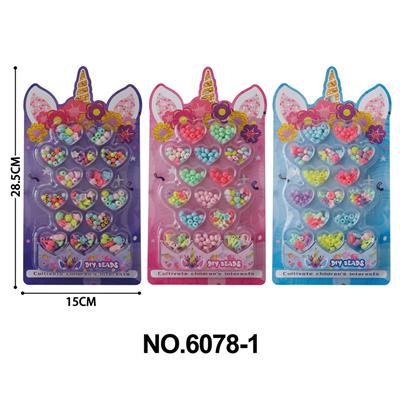 Beauty set - OBL10291831