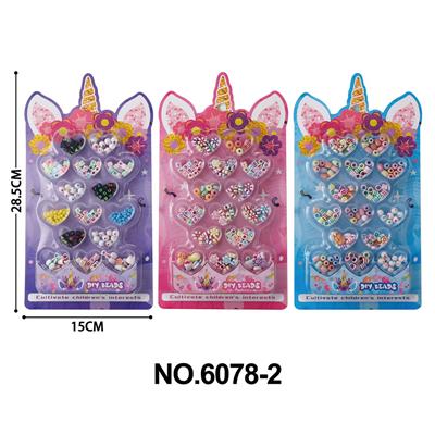 Beauty set - OBL10291832