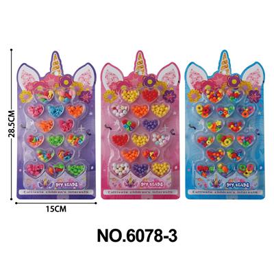 Beauty set - OBL10291833