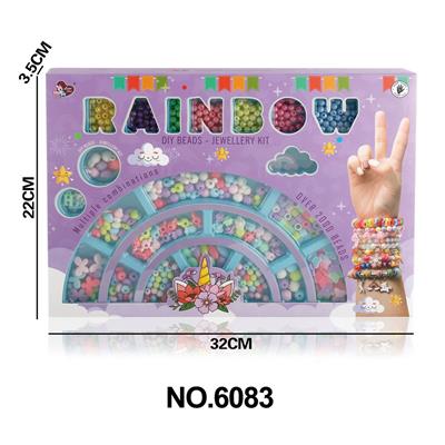 Beauty set - OBL10291834