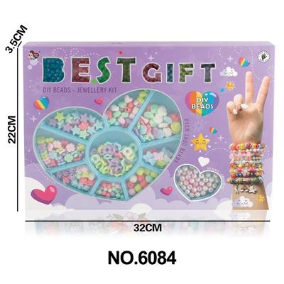 Beauty set - OBL10291836