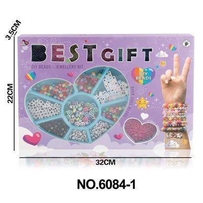 Beauty set - OBL10291837