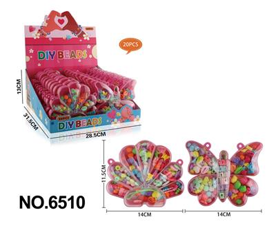 Beauty set - OBL10291845