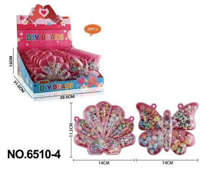 Beauty set - OBL10291849