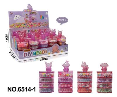 Beauty set - OBL10291872