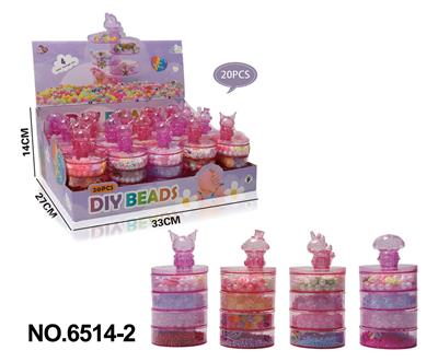 Beauty set - OBL10291873