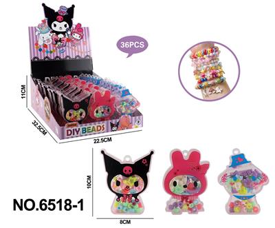 Beauty set - OBL10291881