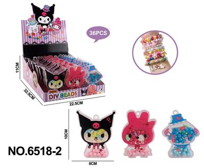 Beauty set - OBL10291882