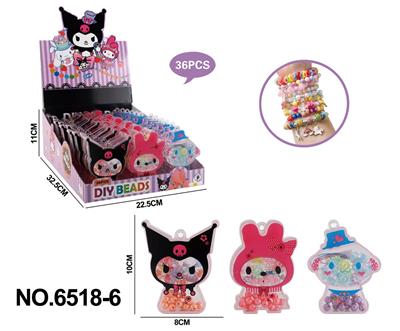 Beauty set - OBL10291886