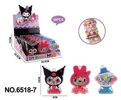 Beauty set - OBL10291887