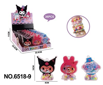 Beauty set - OBL10291889