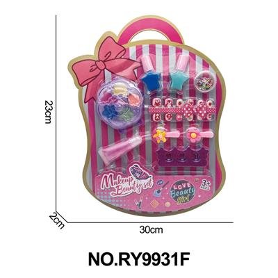 润雅女孩彩妆玩具 - OBL10291897