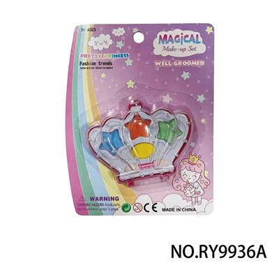 饰品彩妆草莓粉盒 - OBL10291922