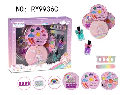 润雅化妆品女孩套装 彩妆三层圆盒套装儿童彩妆化妆品 - OBL10291923