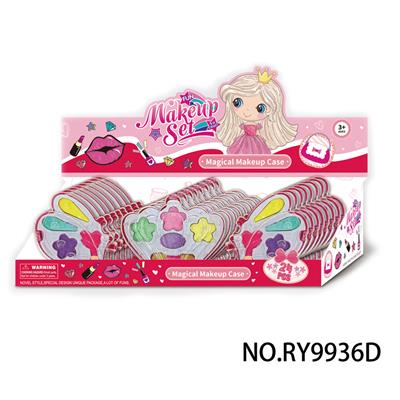 饰品彩妆小粉盒3款混装24只展示盒 - OBL10291924