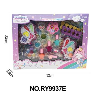 润雅女孩彩妆套装 - OBL10291928