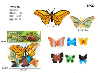 Animaltoys - OBL10291938