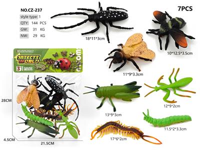 Animaltoys - OBL10291945