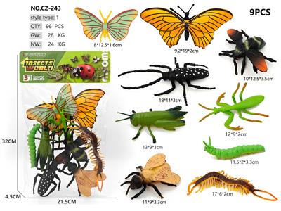 Animaltoys - OBL10291951