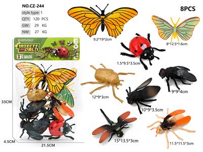 Animaltoys - OBL10291952