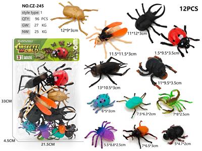 Animaltoys - OBL10291953