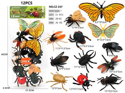 Animaltoys - OBL10291955