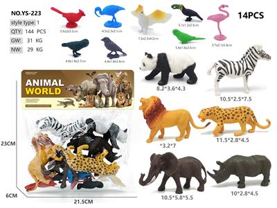 Animaltoys - OBL10291960