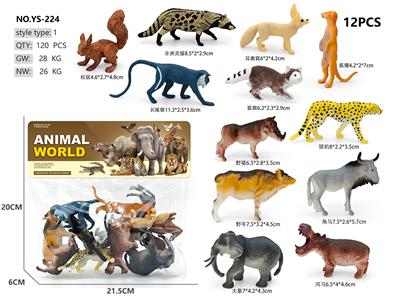 Animaltoys - OBL10291961