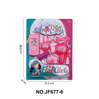 Beauty set - OBL10291991