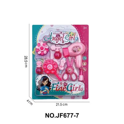 Beauty set - OBL10291992