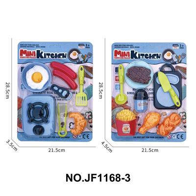 Kitchenware / tableware / tea - OBL10291999